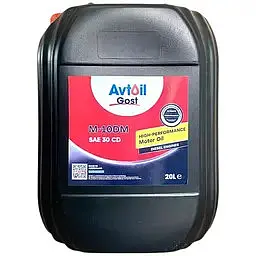 Моторна олива AvtOil М-10ДМ 20 л