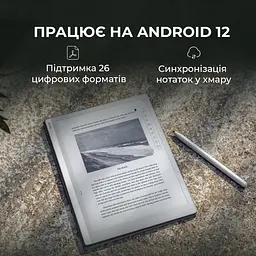 Електронна книга BOOX Go 10.3 - мініатюра 7