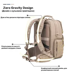 Рюкзак Vanguard VEO Range T 48 Beige (VEO Range T 48 BG), Хакі - мініатюра 31