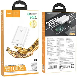 Портативна батарея Power Bank Hoco Q3 Mayflower PD20W QC3.0 18W 10000 mAh White - мініатюра 4