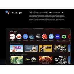 Смарт-приставка Xiaomi Mi Box S 4K 3rd Gen 2025 Global з нетфлікс і гугл тв - мініатюра 5