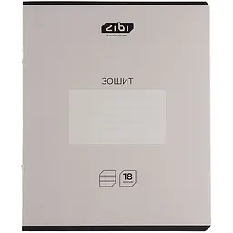Упаковка зошитів ZiBi Monochrome 18 аркушів в лінію 20 шт. (ZB25.1764L) - мініатюра 6
