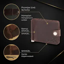 Затискач для купюр SHVIGEL 13786 коричневий - мініатюра 2