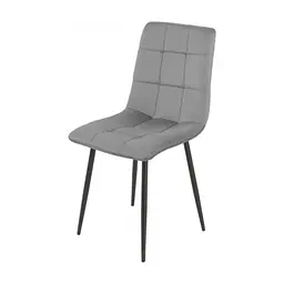 Кухонний стілець Special4You Success light grey (E6576)