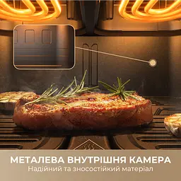 Мультипіч MOVA AeroChef FD20 Pro Black - мініатюра 2