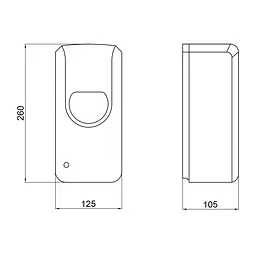 Дезінфектор Qtap Pohodli 6V безконтактний QT170WH42921 White (Zdraví), Білий - мініатюра 2