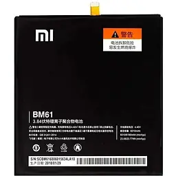 Акумулятор Xiaomi BM61 для планшета Mi Pad 2