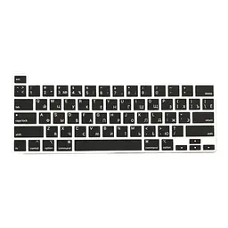 Накладка на клавіатуру DK для Apple MacBook Pro 13" 2020 - 2022 USA силікон чорний (010309)