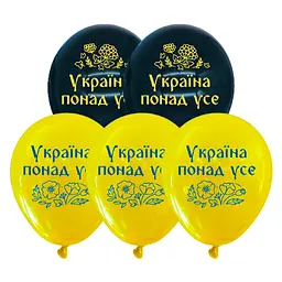 Кулька повітряна латексна з принтом 30 см (25) Україна, IDEA7-PB-60