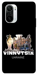 Чохол Demsky Vinnytsia для Xiaomi Redmi K40 / K40 Pro / K40 Pro+ / Poco F3