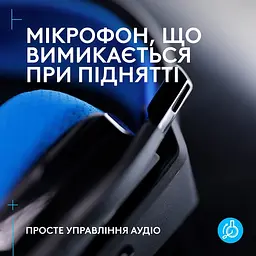 Гарнітура Logitech G535 LIGHTSPEED Wireless Black (939-002219) - мініатюра 7