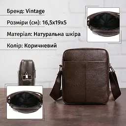 Сумка вертикальна компактна 14993 Vintage коричневий - мініатюра 3