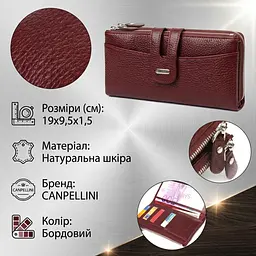 Гарний гаманець із натуральної зернистої шкіри Canpellini 21636 бордовий - мініатюра 3