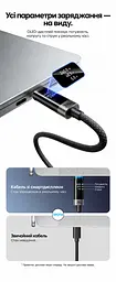 Кабель Vention TSIBF USB-C - USB-C PD 240 Вт з OLED-дисплеєм 1 м чорний (TSIBF) - мініатюра 3