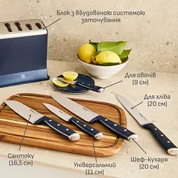 Набір ножів Tefal Ever Sharp Pro 6 предметів чорний (K297S644) - мініатюра 5