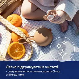 Силіконовий футляр для пустушки LOVI Granola (51/032_bro) - мініатюра 9