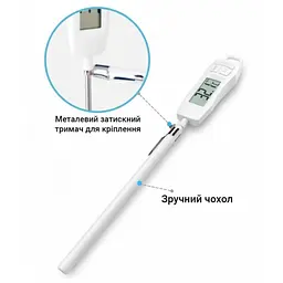 Кухонний термометр TP400 з щупом у тубусі, електронний харчовий термометр, дисплей 1,41", до +300°C - мініатюра 8