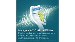 Електрична зубна щітка Philips Sonicare HX3689/44 серії 4100 бузкова - мініатюра 5