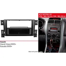 Перехідна рамка Suzuki Grand Vitara ACV 281294-02 - мініатюра 5