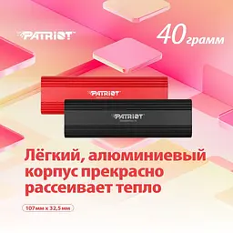 Портативний накопичувач SSD Patriot Transporter Lite 4 TB Type-C (PTPL4TBPEC) - мініатюра 5