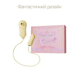 Набір секс-іграшок Zalo Rose Series Unicorn Set 2 шт. жовтий - мініатюра 12