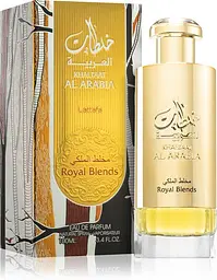 Оригінал Lattafa Perfumes Khaltaat Al Arabia Royal Blends 100 мл Парфумована вода - мініатюра 2
