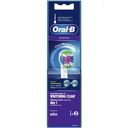 Насадки для електричної зубної щітки Oral-B 3D White CleanMaximiser 2 шт. - мініатюра 2