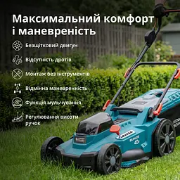 Konner & Sohnen Набір із двох акумуляторних інструментів KS 43LM-BCT40V-SET 40В(20+20В) газонокосарка KS 43LM-40V та тример садовий KS BCT-40V акб 2х4А·год ЗП 22.5кг - мініатюра 3