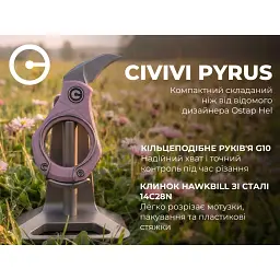 Ніж складаний кишеньковий Civivi Pyrus (1.6 см) 14C28N / G10 рожевий - мініатюра 12