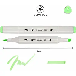 Набір акварельних маркерів Santi Sketch SM-71 блідо-зелений 6 шт. (390744) - мініатюра 2