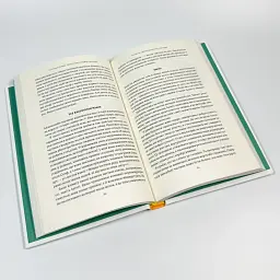 Немає поганих частин — Річард Шварц | Наш Формат, книга українською, нова, тверда - мініатюра 3