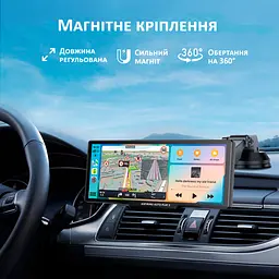 Портативний монітор Aspiring Auto Play 2, Magnet, CarPlay, Android auto - мініатюра 13