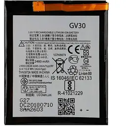 Батарея Motorola GV30 (XT1650 Moto Z) 2480 мА * год