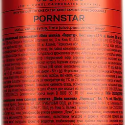 Напій слабоалкогольний Shake Cocktails Pornstar 7% 0.5 л з/б - мініатюра 6