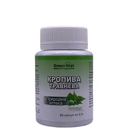 Капсули GreenSet Кропива травнева 60 капсул
