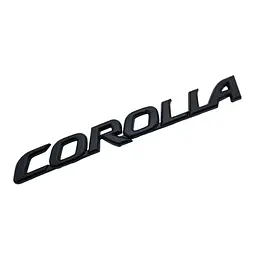 Емблема напис Corolla для Toyota Чорна 177х22 мм метал на скотчі (Завод)