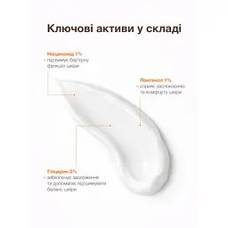Крем-флюїд для шкіри, схильної до акне Spotcontrol SPF 50 Fluid cream for acne-prone skin ACNELAB+ 40 мл - мініатюра 3