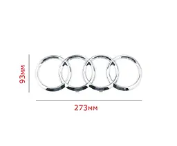 Емблема передня Audi Хром 273х96 мм (на вусиках) (Завод) - мініатюра 2