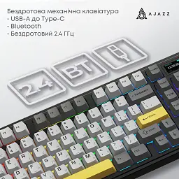 Клавіатура Ajazz AK980 V2 Gift Switch V2 Wireless/Bluetooth/USB UA Black/Grey/Yellow (AK980-V2-G-BGY) - мініатюра 8