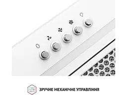 Витяжка Perfelli BI 5256 WH 700 LED - мініатюра 7