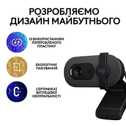 Веб-камера Logitech Brio 105 Full HD 1080p Graphite (960-001592) - мініатюра 11