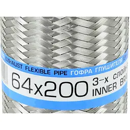 Гофра глушника 64 х 200 мм Тришарова (EuroEx) - мініатюра 2