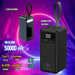 Power Bank 50000mAh зі наскрізною зарядкою портативна батарея для смартфона планшета роутера USB зовнішній акумулятор повербанк із швидкою зарядкою 22.5W ліхтариком та дисплеєм LENYES РХ521D - мініатюра 3