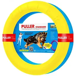 Тренувальний снаряд для собак Puller Standard Colors of Freedom, 28 см, 2 шт. (d6490)