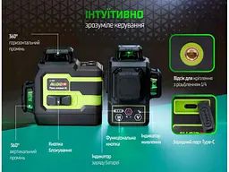 Лазерний рівень Alloid Alloid Pro. Рівень лазерний 3D, 12 ліній LL-3397K - мініатюра 5