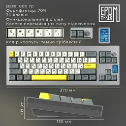 Клавіатура Epomaker Shadow-X Flamingo Switch Black (SHX-B-F) [125687] - мініатюра 9