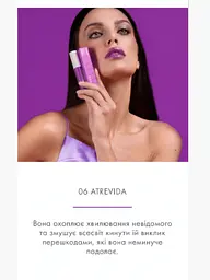 Блеск-лак для губ Farmasi Latina 06 Artevida 5,5 мл - миниатюра 3
