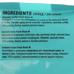 Кава в зернах Fresh Black Old Fashioned 1 кг - мініатюра 7