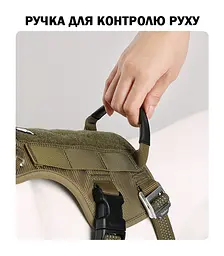 Шлея для собак Truelove TLH7011 зі світловідбивними елементами, водонепроникна XL, Чорний - мініатюра 5