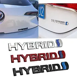 Емблема напис Hybrid Хром 150х24мм метал (на скотчі) - мініатюра 2